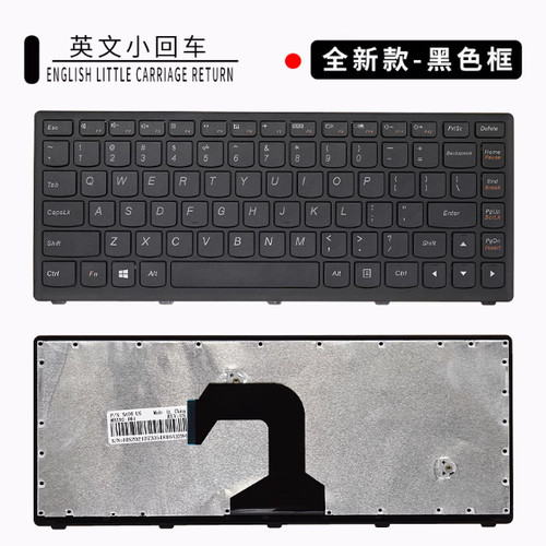 Lenovo s400 s415 - lenovo,